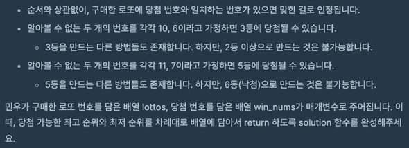 screenshot2