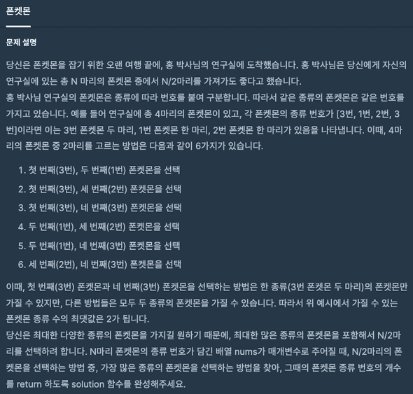 screenshot1