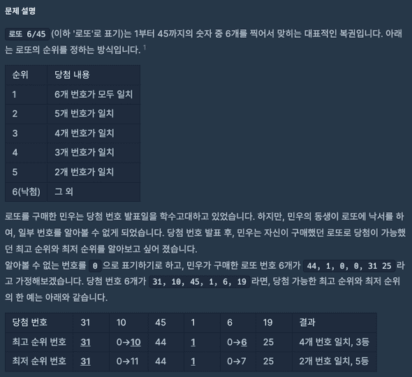 screenshot1