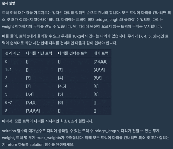 screenshot1