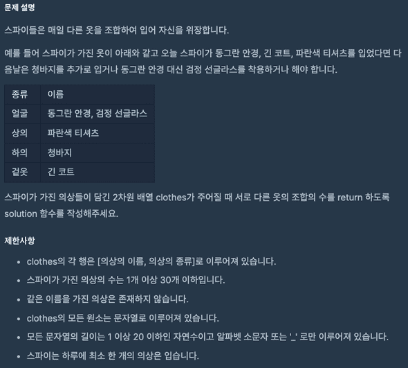 screenshot1