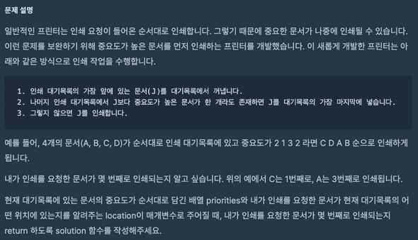 screenshot1