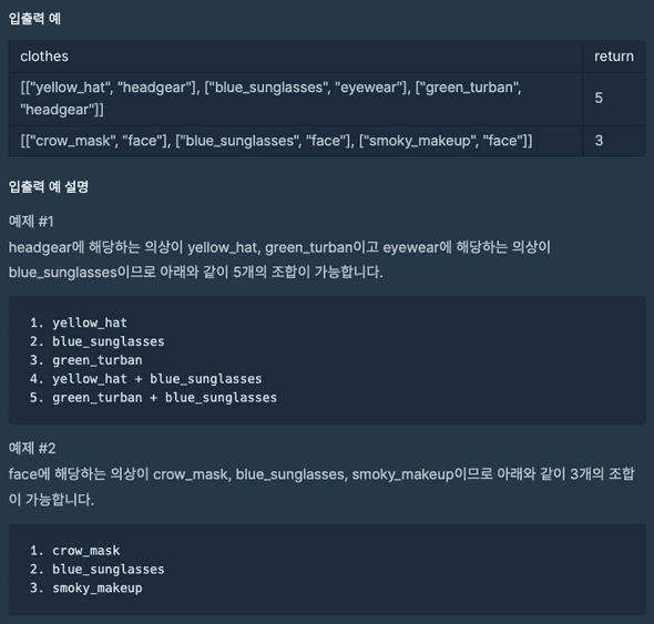 screenshot2