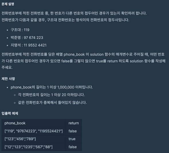 screenshot1