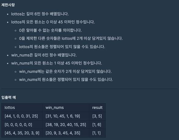 screenshot3