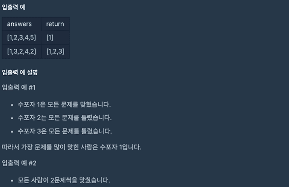 screenshot2
