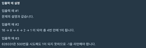 screenshot2