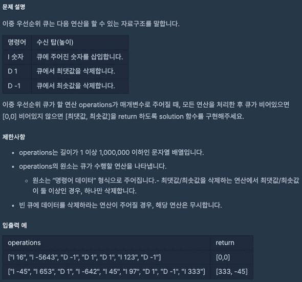 screenshot1