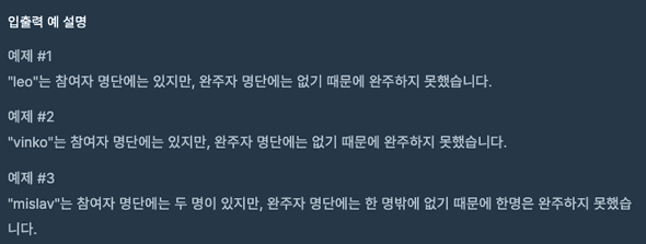 screenshot2
