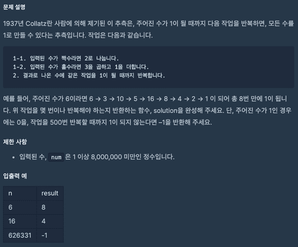 screenshot1
