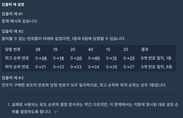 screenshot4
