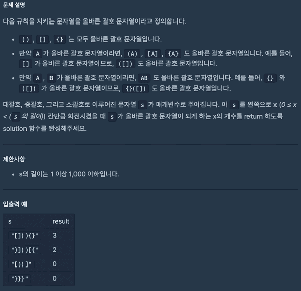 screenshot1