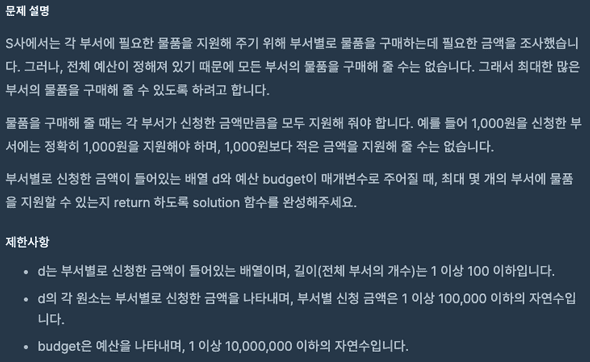 screenshot1