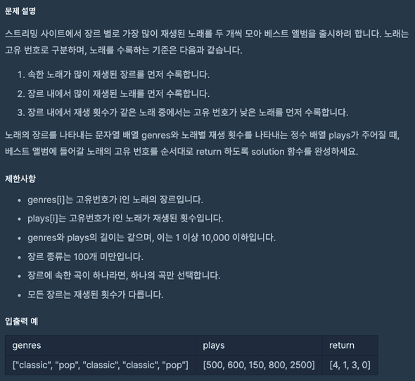 screenshot1