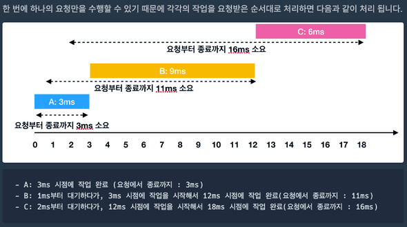 screenshot2