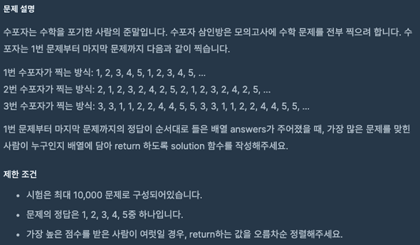 screenshot1