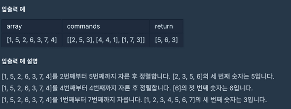 screenshot2